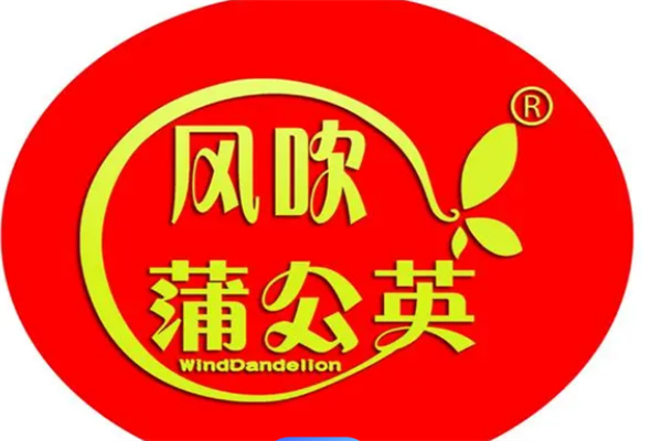 风吹蒲公英休闲食品加盟