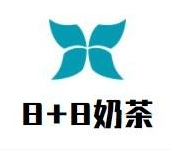 8+8奶茶店加盟