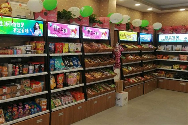 味千寻休闲食品加盟