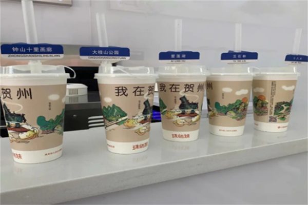 珠师妹奶茶加盟