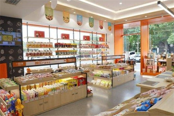 味千寻休闲食品加盟
