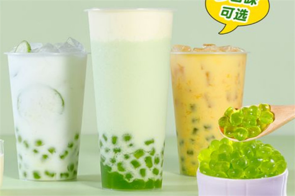 书烧仙草奶茶