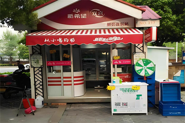 新希望双喜奶站加盟