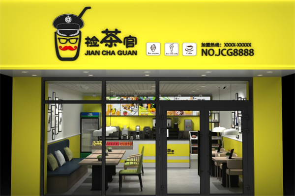 检茶官奶茶加盟