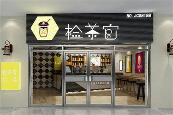 检茶官奶茶加盟