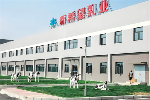 新希望双喜奶站加盟