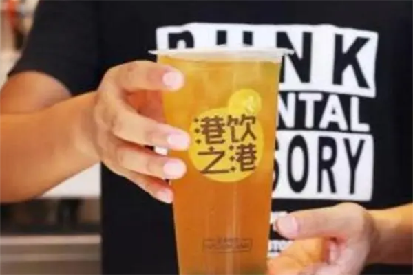 靓港饮奶茶加盟