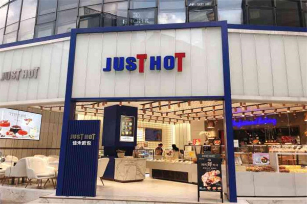 嘉禾面包加盟