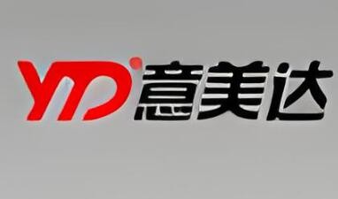意美达隐形纱窗加盟
