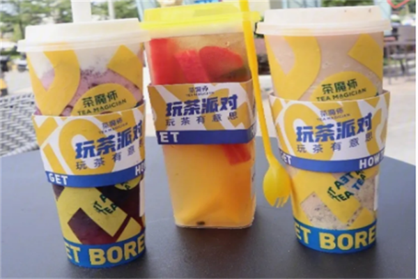茶魔师茶饮加盟