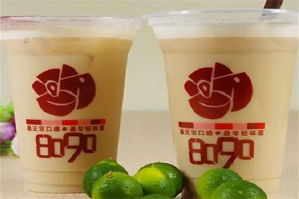 8090综合奶茶加盟