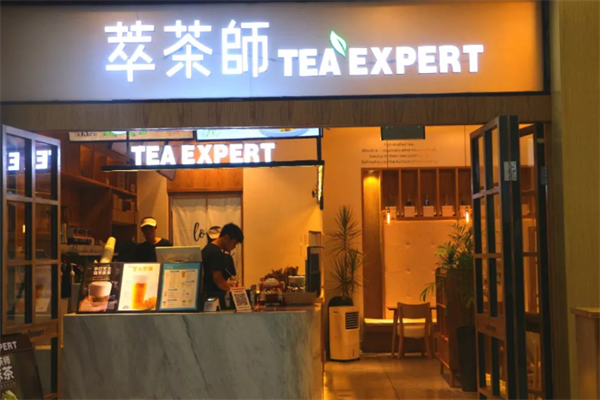 茶萃师奶茶加盟