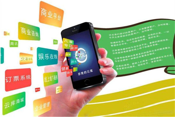 快来掌柜加盟
