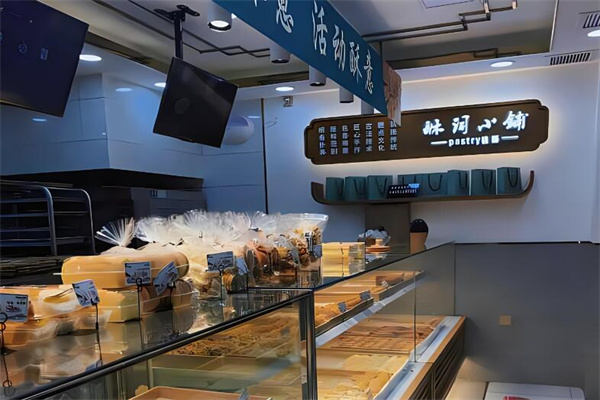 酥词糕点小铺加盟
