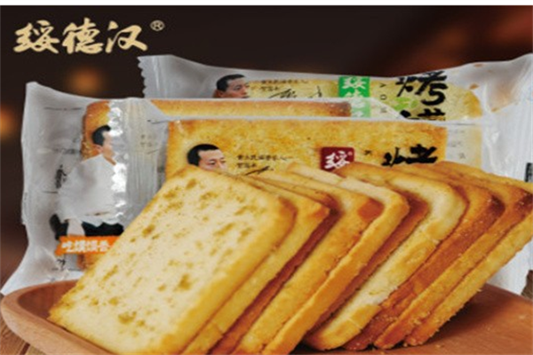 绥德汉食品加盟