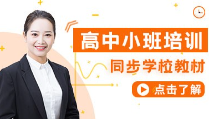 百德教育