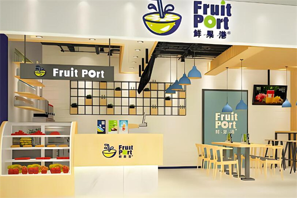 鲜果港奶茶加盟