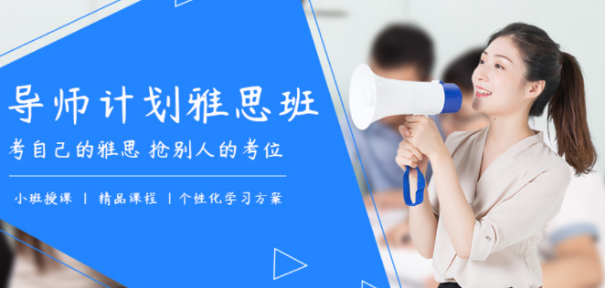坚石教育
