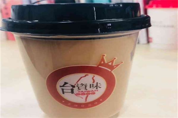 台滋味奶茶加盟
