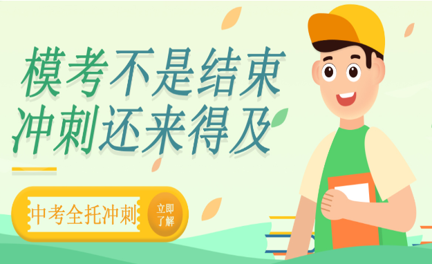 文曦教育