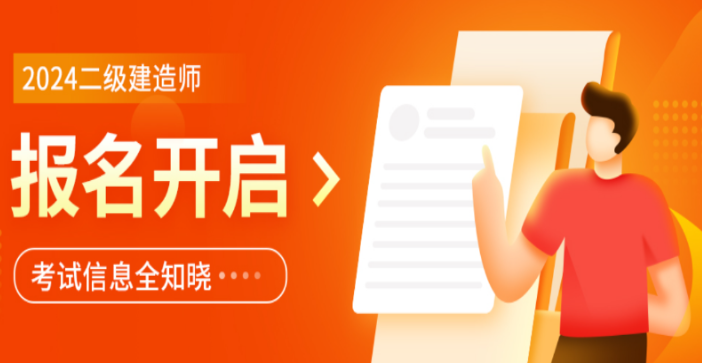 学天教育