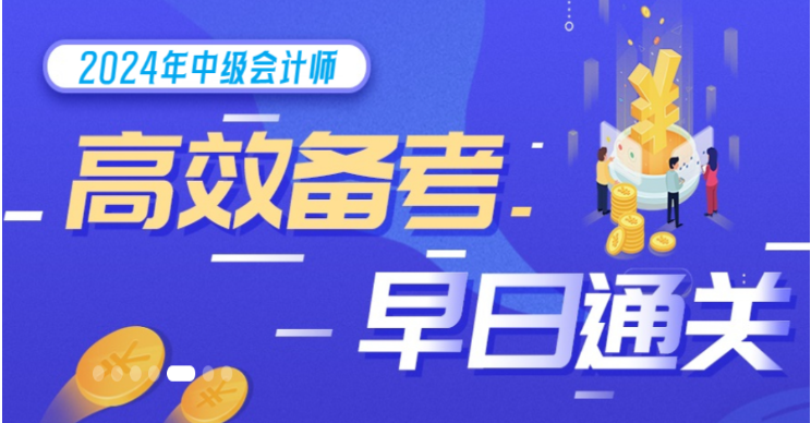 思远教育