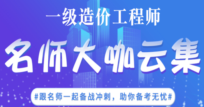 思远教育