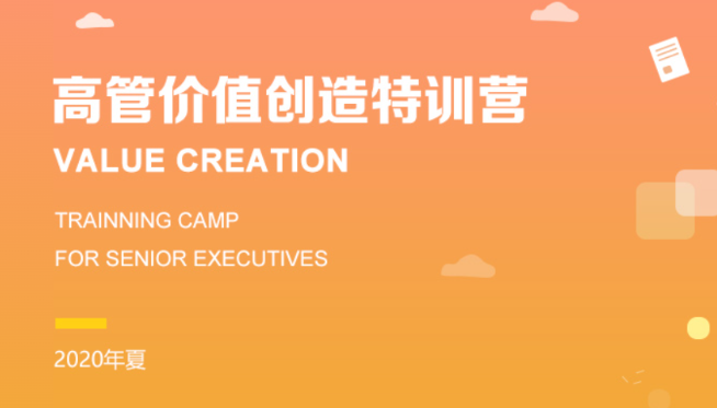 正大教育