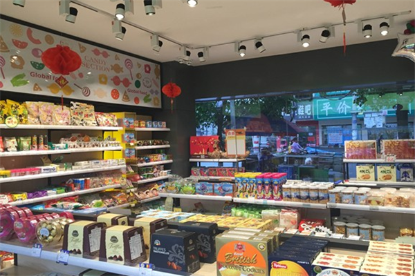 嗨翻购量贩零食加盟