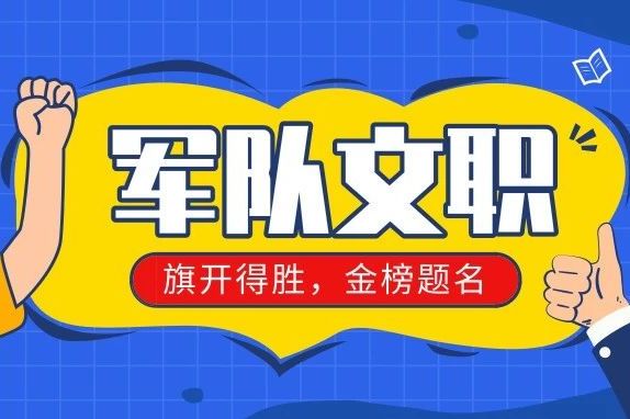 红师教育