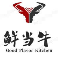 鲜当牛潮汕牛肉火锅加盟