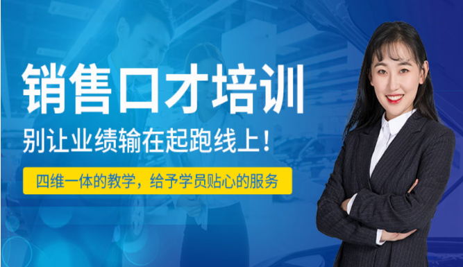 纵力教育