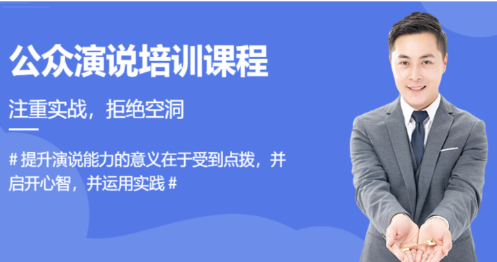 纵力教育