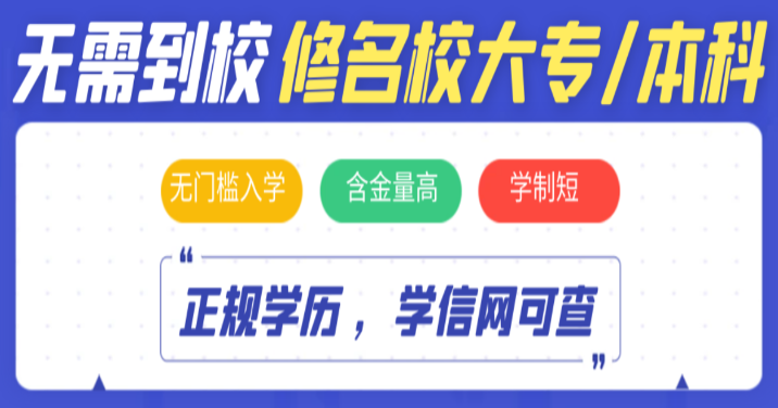 睿智达教育
