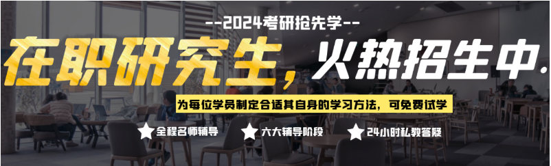 睿智达教育