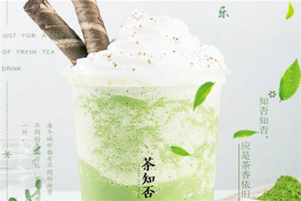 茶知否茶饮加盟