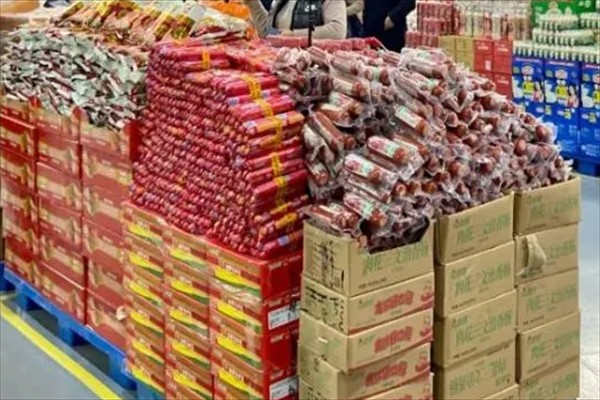 零食仓储折扣店加盟