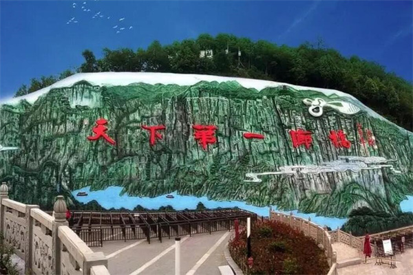 华阳雕塑加盟