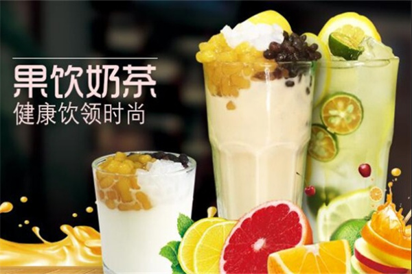 番薯王子饮品加盟