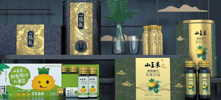 山王果