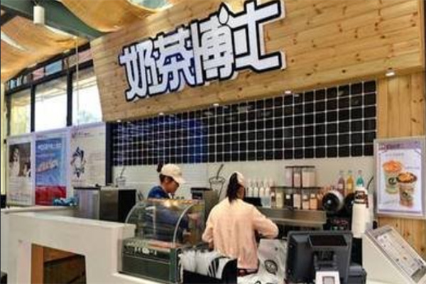 奶茶博士店加盟