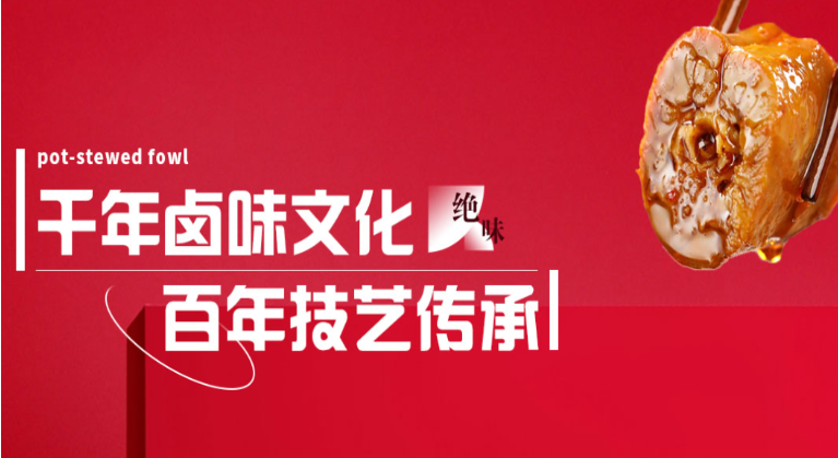 嘴尚绝