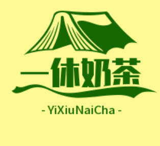一休奶茶店加盟