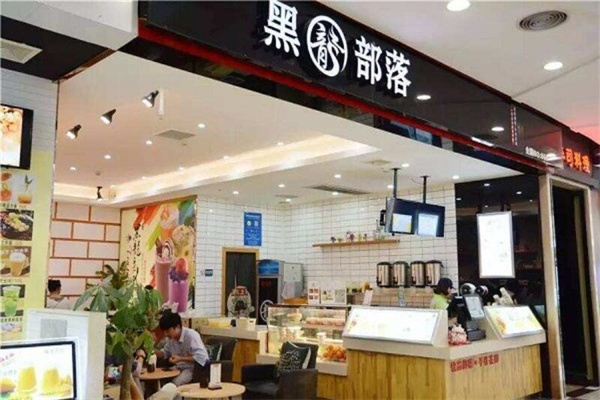 黑龙部落茶饮加盟