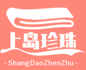 上岛珍珠奶茶加盟