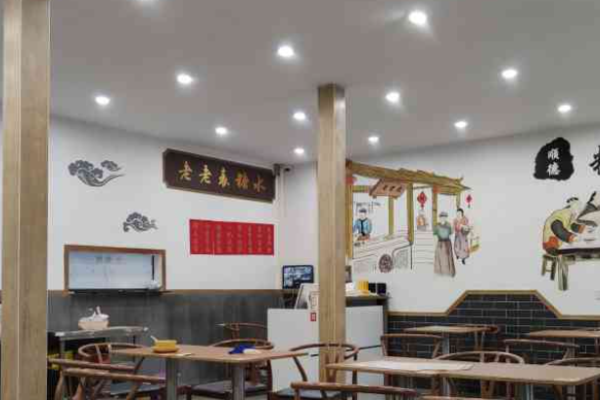 老老表糖水铺加盟