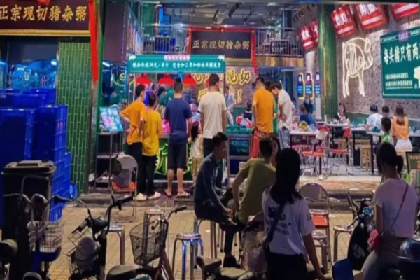 强叔现切猪杂粥加盟
