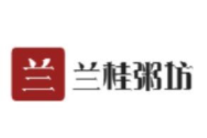 兰桂粥坊加盟