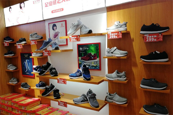足佰健运动鞋加盟
