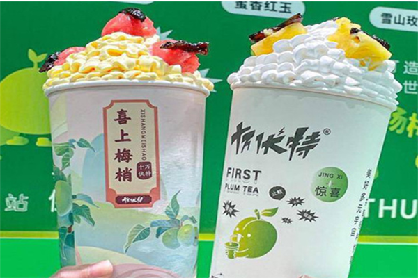 十万伏特奶茶加盟